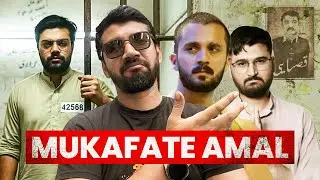 Ducky Bhai Exposed Corrupt Judicial System | Rajab Butt Deported | Badla Brother Reaction 