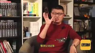 袁腾飞聊美国抓捕诺列加：马杜罗的老前辈 #方生精选 #history #历史 #中国 #news #china #分享 #熱門