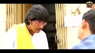 செவுட் சேதுராம் சௌராஷ்டிர மொழி குறும்படம் Part 2 | Seut Sethuram Sourashtra Short Film