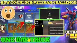 HOW TO UNLOCK VETERAN MISSION IN FREE FIRE | UNLOCK VETERAN MISSION ONE DAY TRICKS | VETERAN TRICKS