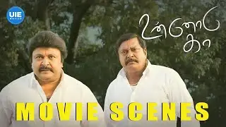 Generations of hate, but no one knows why! | Prabhu | Aari Arjunan | Maya | Urvashi