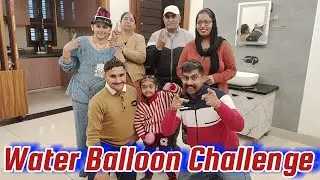 Water Balloon Challenge 