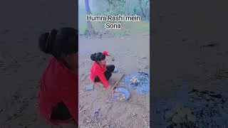 humra Rashi mein Sona badmashi likha hua#video #dance