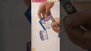 Pasting Id Kard Making Process I #shorts # Printing #trending