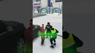 ОБМАНУЛ ДПС, У НИХ ЖЕ ПОД НОСОМ ... (GTA 5 RMRP)
