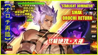 ღ KOF98UMOL ✪ 