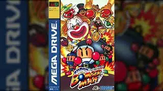 Super Bomberman - Game Over (Mega Drive remix)
