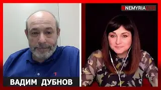 Монетизация нейтралитета. Грузинский сценарий для Еревана. Что Москва может подать Трампу? - Дубнов