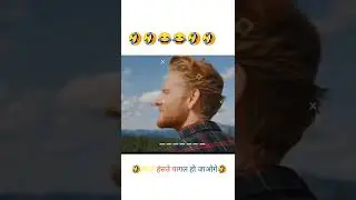 Some Funny People Deeds | Amazing Facts | Interesting Facts