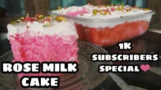 TRENDING ROSE MILK CAKE| 1K SUBSCRIBERS❣️🎀| TRES LECHE CAKE| BerryBake EP.33