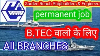 B.tec job without GATE/All branches b.tec apply/permanent job B.tec degree