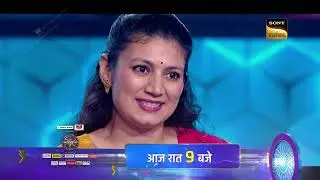 Brilliant Economic Tutor on KBC | Kaun Banega Crorepati S17| Tonight At 9 PM| Only On SET & SONY LIV