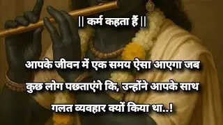 aa jao ji kirtan me najafgarh 🙏