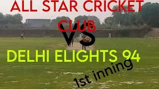 MATCH NO. 43 (All star CC on fire can we stop them )