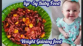 Healthy weight Gaining food for 1yr -5 yr ||Immunity Boost,Good for Skin and hair || Baby Food