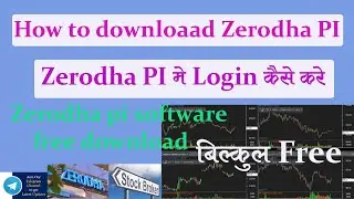 zerodha pi download for pc, zerodha pi me login kaise kare #zerodhaaccount #zerodhademataccount