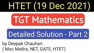 HTET TGT Maths Solution ( 19 Dec 2021) - Part 2