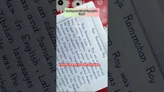 Write A Short Biography Of Raja Rammohan Roy In English।। For Students।। Biography Writing