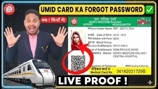 Railway UMID Card Forgot Password 2025 | Step-by-Step Reset Guide | Chhathu Kumar