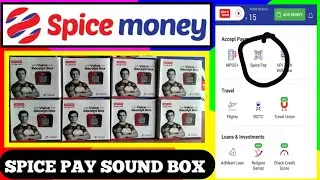 spice money sound box available | spice money Voice Receipt Box connect | spice money sound box 2023