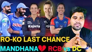 🔴Last ODI for RO-KO? 😱 Mandhana OUT on 96 💔 | Shafali&rsquo;s Fire Show 🔥 | RCB vs DC WPL