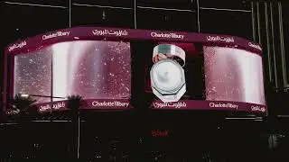 One Agency x Charlotte Tilbury 3D OOH DUBAI