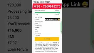 New instant loan app without income proof | loan app fast approval 2024 | Bad CIBIL Score Loan