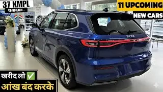 11 UPCOMING CARS LAUNCH IN NEXT 2 MONTH INDIA! अब नई अवतार मे 2026