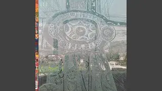 Circle of Ants