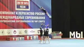 ВИКТОРИ СИНАБОН 1 место ЧИРЛИДИНГ СТАНТ Ю/Д&bull;Всероссийские соревнования (ЧиП России) г.Москва 2024