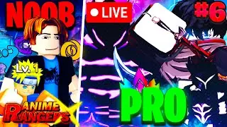 *LIVE* Grinding Noob To Pro Solo Leveling In Anime Rangers X Roblox!