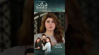Sharakat Episode 38 (Teaser) #shorts #sharakat #pakistanidrama #greentv