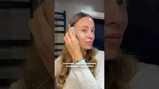 Уход популярными корейскими средствами
