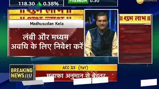 Market Masters: Experts discussion on today's market outlook