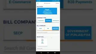 PPSC fee payment using Askari bank app