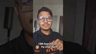 Exam Pe Charcha in Pune Offline Centre - Pravin Sir #maharashtraboards #class10 #shortsfeed #shorts