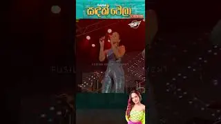 SANA - SADAK WELA(සදක් වෙලා)  I SAHARA FLASH 2024