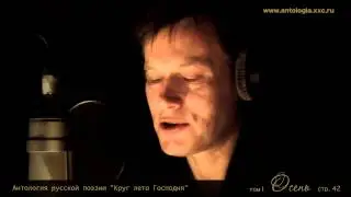 Проект 