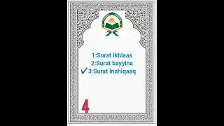 Test your Qur'an memory contact us whatsApp for online Qur'an classes 