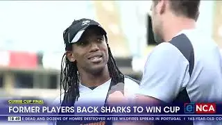 Former players back Sharks to win Currie Cup final
