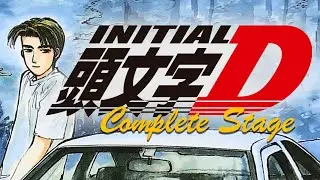 Discovering Your Passion | Initial D (Anime/Manga Story Breakdown)