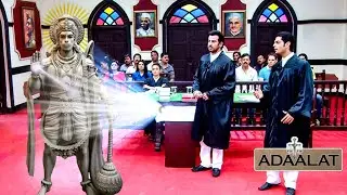 क्या PATHAK हनुमान जी के मूर्ती का रहस्य जान पाएगी ? | Adaalat | अदालत | Courtroom Drama | NEW EP