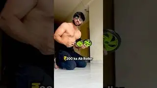 ₹200 ka ab roller review ✅