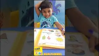 PLAY GROUP CLASS ACTIVITIES - INTRODUCTION SUMMER SEASON