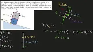 Statics: Friction, Tipping, & Slipping - Exam Problem1