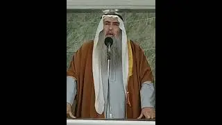 الشح والبخل اهلك المجتمعات بلاد الاندلس مثالا تطبيقيا