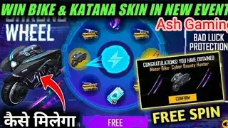 Chrono Event Full Detail |How to get level 8 card free|