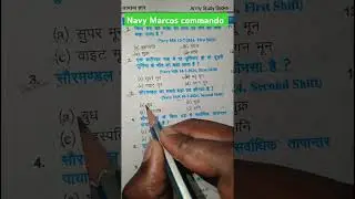 Navy Mr cut off marks 2025 #navylife #indianmilitary #indianarmedforces #airforce #indianairforce