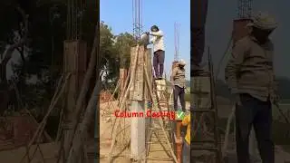 Column Casting Work ✅ #column #concrete #shorts