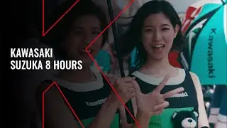 Kawasaki Team Green 2018 Suzuka 8 Hours